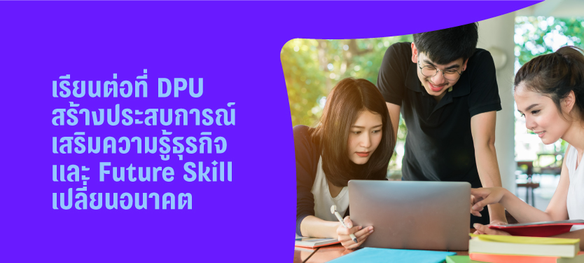 tablet-banner